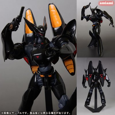 REVOLTECH No.045 格里芬 亚克雅ユニット装备