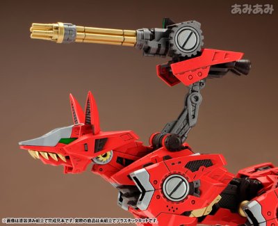 ZOIDS（ゾイド） HMM系列