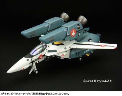 YAMATO超时空要塞系列 超时空要塞超时空要塞