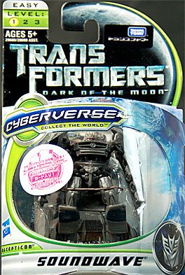 变形金刚 ムービー CV26 サウンドウェーブ