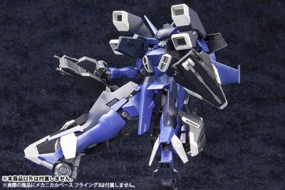 エクステンドアームズ04 〈SA-16スティレット拡张パーツSET〉 Plastic Kit