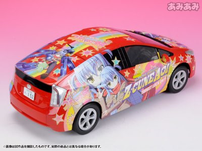 S.H.フィギュアーツ 非公认戦队ア牙连者 Itassher Robo