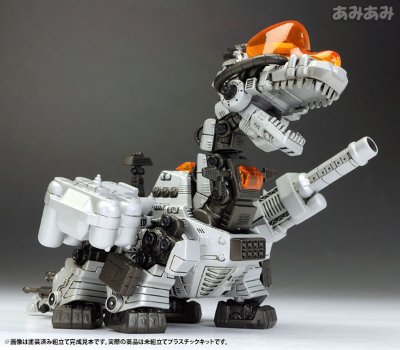 D-スタイル ゾイド 巨型雷龙 Plastic Kit