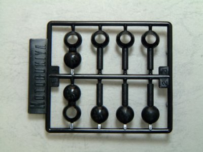 M.S.G モデリングサポートグッズ ポリユニット(黑) D114B 球型ダブルジョイント（Ｌ）