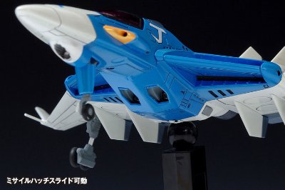 W.H.A.M.！ クラッシャージョウ ファイター1 メタルフィニッシュ Ver.
