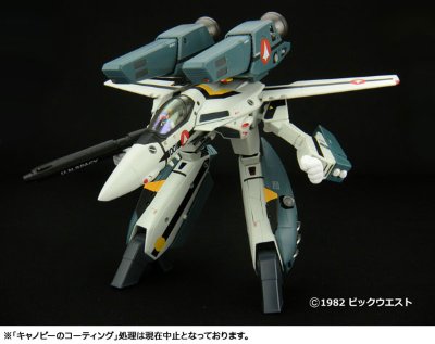 YAMATO超时空要塞系列 超时空要塞超时空要塞