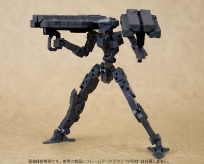 M.S.G 武器组件 23 大型导弹发射器