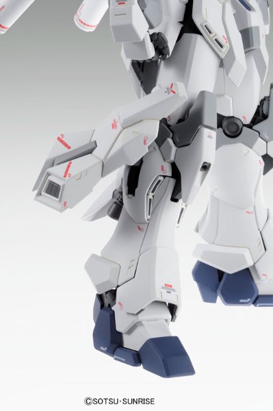 MG 1/100 MSN-06N 新安洲·原石Ver.Ka（再贩）[BANDAI SPIRITS]《発売済・在库品》