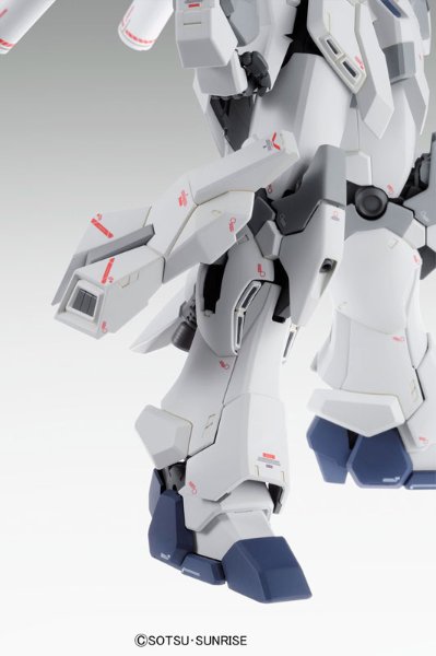 MG 1/100 新安洲·原石 Ka版