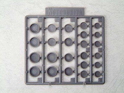 M.S.G 塑料单元 P110 圆形喷嘴 L尺寸