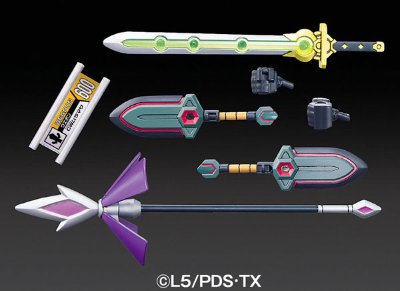 ダン铁球戦机 LBXカスタムウエポン008 単品