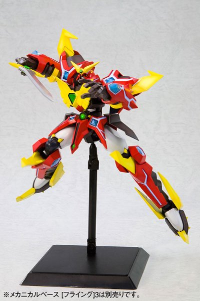 机战OG 空霸奇恺撒 Plastic Kit