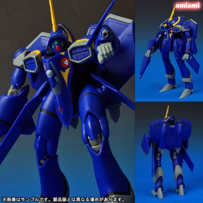 群雄【动】＃002 超时空要塞plus YF-21バトロイド 単品