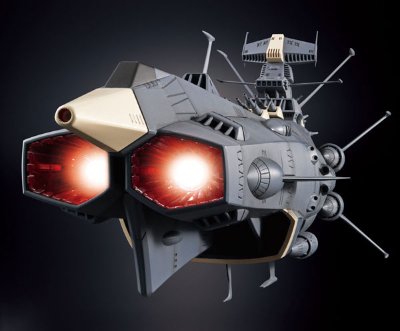 超合金魂 GX-58 地球防卫军旗舰アンドロメダ 『宇宙战舰大和号』より（１１年４月分）