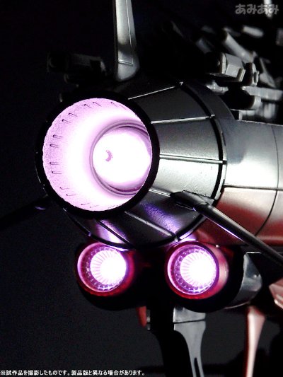 【初回特典ドリルミサイル无し】超合金魂 GX-57 宇宙战舰大和号