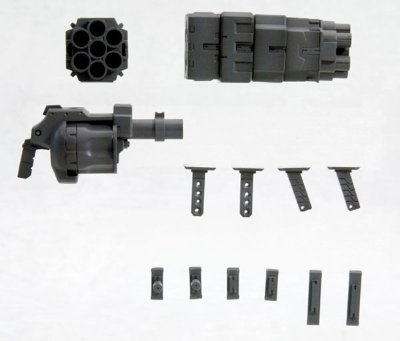 M.S.G. 武器组件22 火箭发射器和左轮手枪发射器