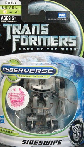 变形金刚 ムービー CV09 SIDEスワイプ