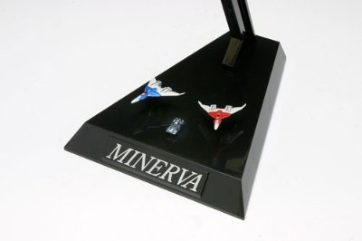 W.H.A.M.！ クラッシャージョウ 智慧女神号【メタルフィニッシュVer.】