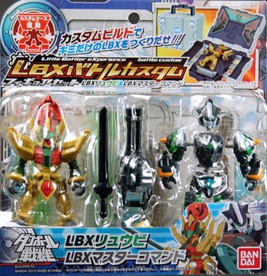 ダン铁球戦机 LBXバトルカスタム Figure Set LBX龙ビ＆LBXMasterコマンド