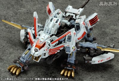 索斯机兽 RZ-028 白色超重剑长牙狮 一部涂装済Plastic Kit irisawa流通限定品