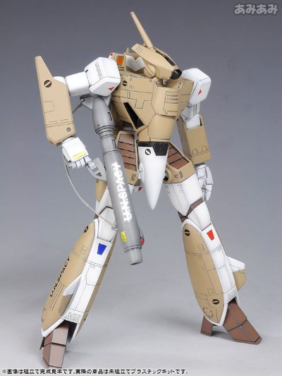 超时空要塞Macross 1/100 VF-1A バルキリー バトロイド 一般机