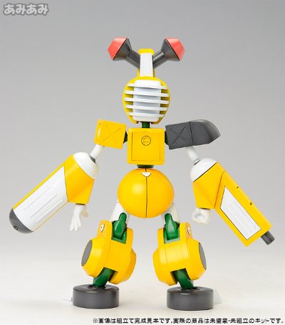 メダロットDS KBT10-M ガンノウズ