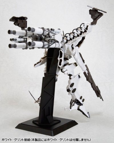 V.I.系列 装甲・コア 梵ガード・オーバードブースト Plastic Kit