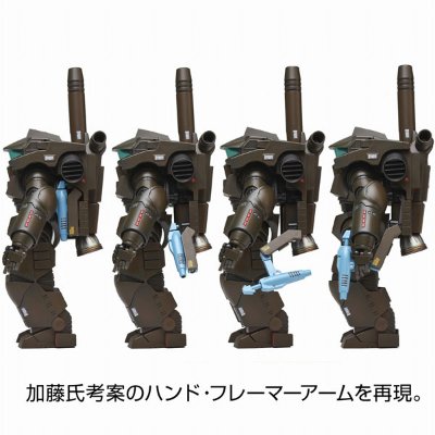 【初回限定ポストカード付き】 1/16 机动歩兵