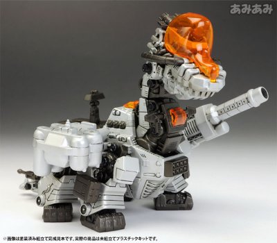 D-スタイル ゾイド 巨型雷龙 Plastic Kit