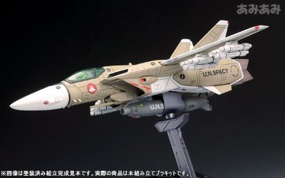 超时空要塞Macross 1/100 VF-1A バルキリー ファイター 一般机