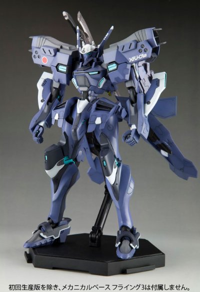 MUV-LUV Muv-luv Total Eclipse 不知火・弐型 タリサ・マナンダル机 Plastic Kit