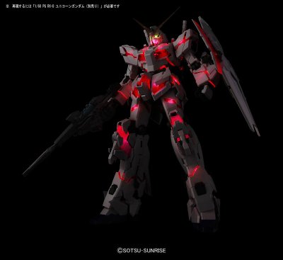 PG 机动战士高达独角兽(UC) RX-0 独角兽高达系列专用 LED灯组