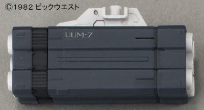 超时空要塞マクロス 1/72 VF-1 バルキリー用 スーパーパーツSET