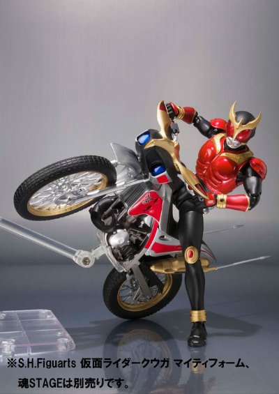 S.H.Figuarts 假面骑士空我 TriChaser-2000