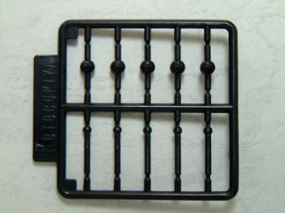 M.S.G モデリングサポートグッズ ポリユニット(黑) D101B 铁球ジョイント（Ｓ）