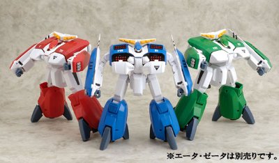 BRAVE合金EX01 机甲创世记モスピーダ 火光号＆トレッド イオタ