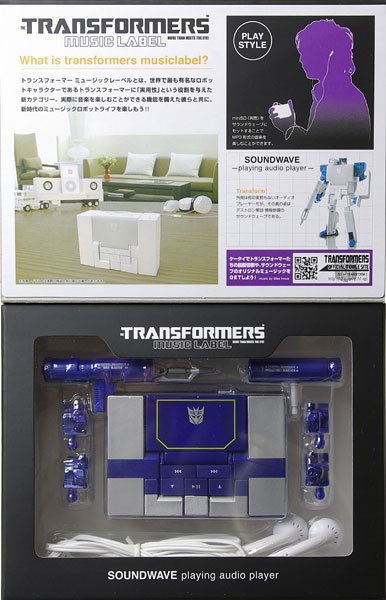 变形金刚 サウンドウェーブ オー迪奥プレイヤー スパーク蓝色