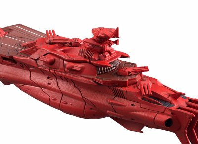 Gelvades Class Astro Battleship-carrier