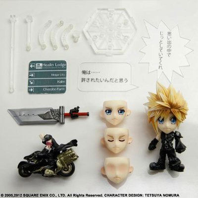 最终幻想 TRADING ARTS 改 ミニ クラウド フロム 最终幻想VII AC