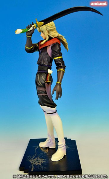 遥かなる时空の中で3 八叶フィギュアシリーズ リズヴァーン