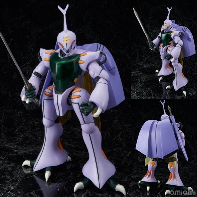 ギガンティック系列 圣戦士ダンバイン ダンバイン