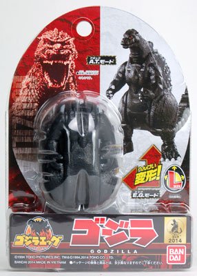 ゴジラエッグ ゴジラ