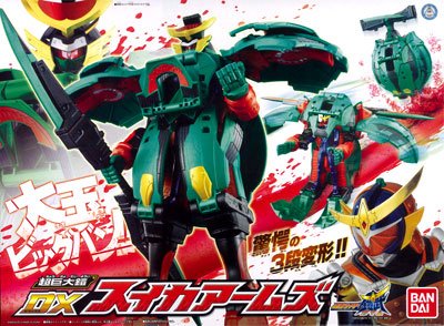 假面骑士铠武 超巨大铠 DXスイカアームズ