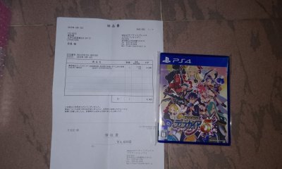 GRG x 超级索尼子 Race Queen 郁闷熊