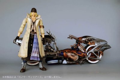最终幻想XIII(13) PlayArts改 湿婆 可动手办