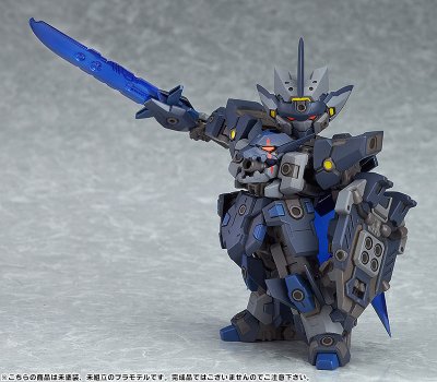 PLAMAX TK-02 展开骑士 黑骑士X