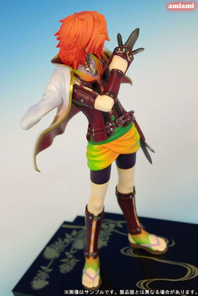 遥かなる时空の中で3 八叶フィギュアシリーズ 丙