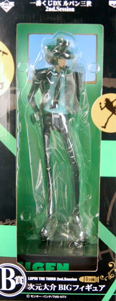 一番赏DX 鲁邦三世 2nd.Session B赏 次元大介 BIGフィギュア 