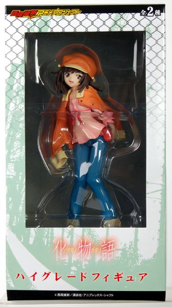 化物语 ハイグレードフィギュア 千石抚子 