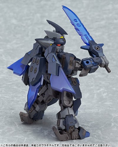 PLAMAX TK-02 テンカイ骑士 黑骑士X